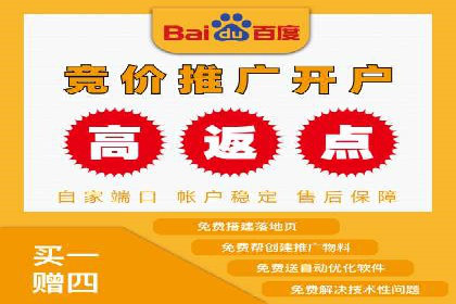 短视频信息流内容创作与推广策略