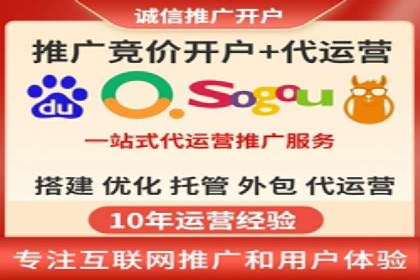 XX行业竞价广告的创意与执行：一则成功案例剖析